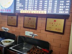 -望江面馆(杭州智汇中心店)