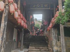 -土城古镇