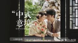 -时光印记婚纱摄影工作室·原创定制