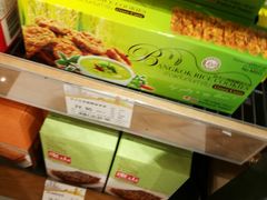-金鹰超市(国际购物中心新街口店)