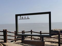 -渔寮风景区