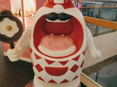 -汤姆大师傅鲜香牛肉饼(深圳保利文化广场店)