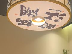 -涿派·炝锅鱼(涿州店)