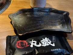 -丸藏和牛烧肉专门店(园区师惠坊店)