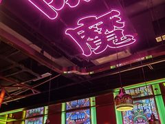 -多嘴超级肉蟹煲(欧亚卖场店)