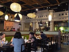 -陈麻婆豆腐总店
