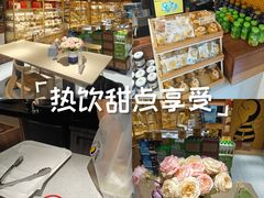 -匠造烘焙(联洋店)