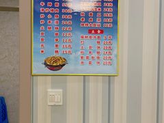 -朝族高丽火盆