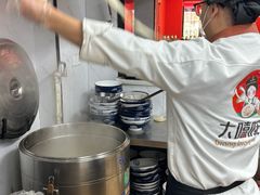 -大嘻咹biangbiang面(历史博物馆店)