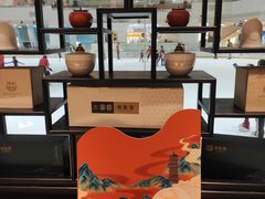 -闽和南(深圳万象城店)