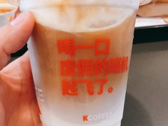 -肯德基(成山路地铁站店)