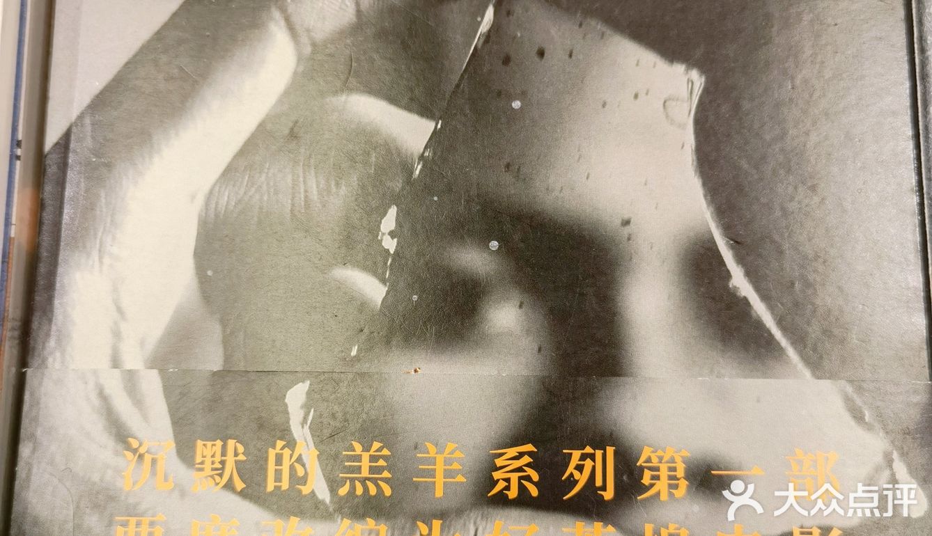 邂逅书香，拾趣诗意生活