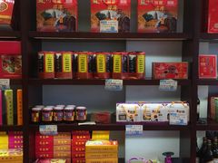 -叶受和(观前街店)