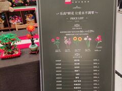 -沈阳铁西万象汇