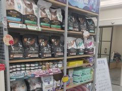 -美联众合爱康动物医院•复杂内科•肿瘤科•牙科•腔镜诊疗中心