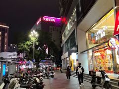 -茂业百货(东门店)