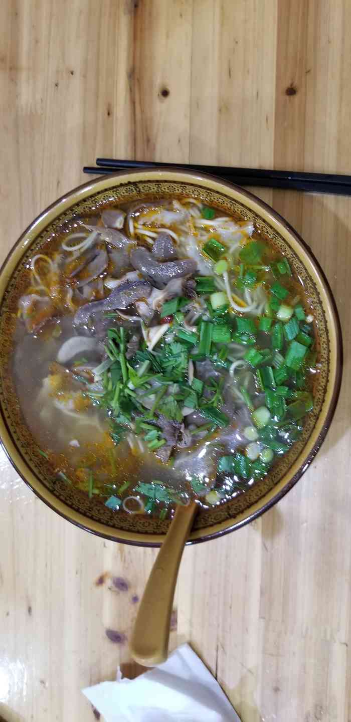 马家牛肉汤馆(秀文路分店)