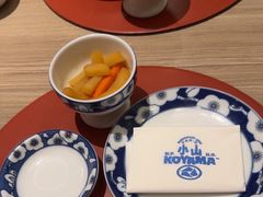-小山日本料理(兴业太古汇店)