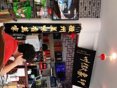 -印象徽州·正宗徽菜体验店