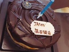 -黑池口感烘焙·生日蛋糕(坂田店)