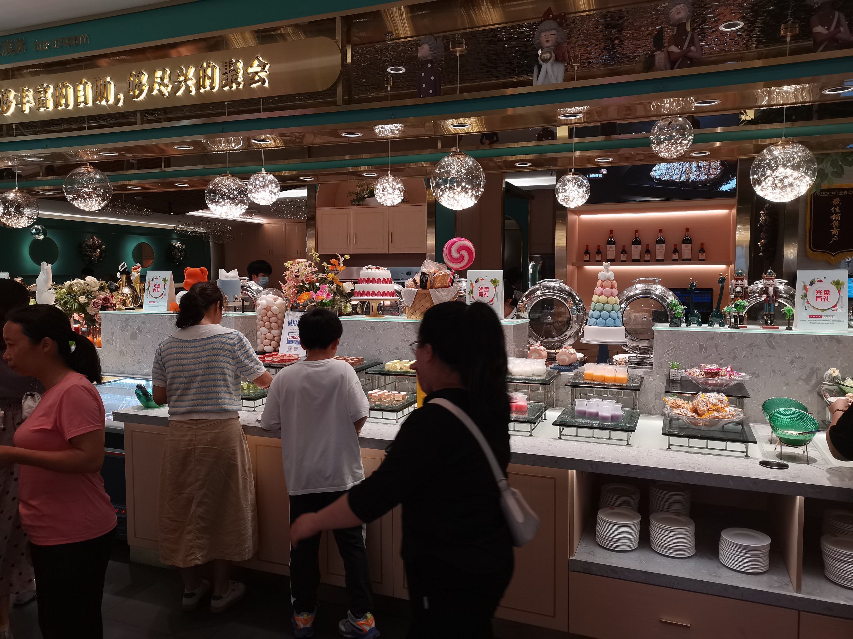 上杭万达牛排自助