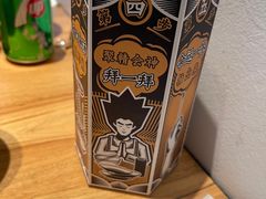 -太二酸菜鱼(正大广场店)