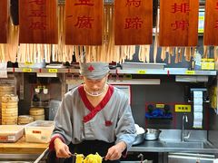 -南京大牌档(中关村领展广场店)