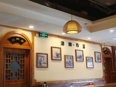-老雒阳面馆·水席(高新区店)