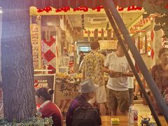 -嘉州鲜知味钵钵鸡(奎星楼店)