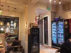 -壹酒贰肉1926·深夜食堂(九纬路店)