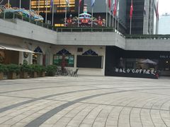 -HALO COFFEE(华贸店)