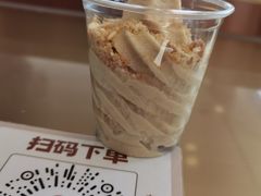-北京稻香村(零号店)