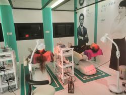 -黑奥秘脱发白发中心