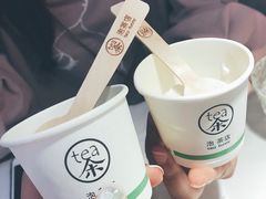 -茶是一枝花泡茶店