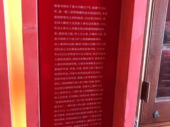 -思南书局(复兴中路店)