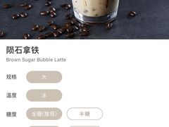 -瑞幸咖啡(西铁营万达广场店)