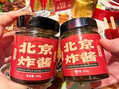 -小吊梨汤·北京菜·烤鸭(鸟巢店)