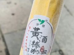 -仓桥直街