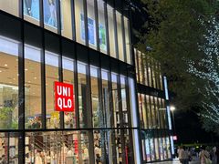 -优衣库(深圳万象天地旗舰店)