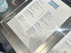 菜单-VOYAGE COFFEE(杨梅竹店)