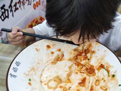 -肖妈妈手擀面(武夷店)