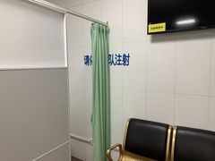 -上海市普陀区中心医院