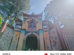 -白帝城·瞿塘峡景区