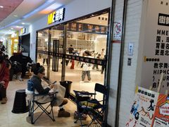 -京妮儿童汇(通州华业店)