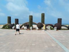 -那香海钻石沙滩浴场