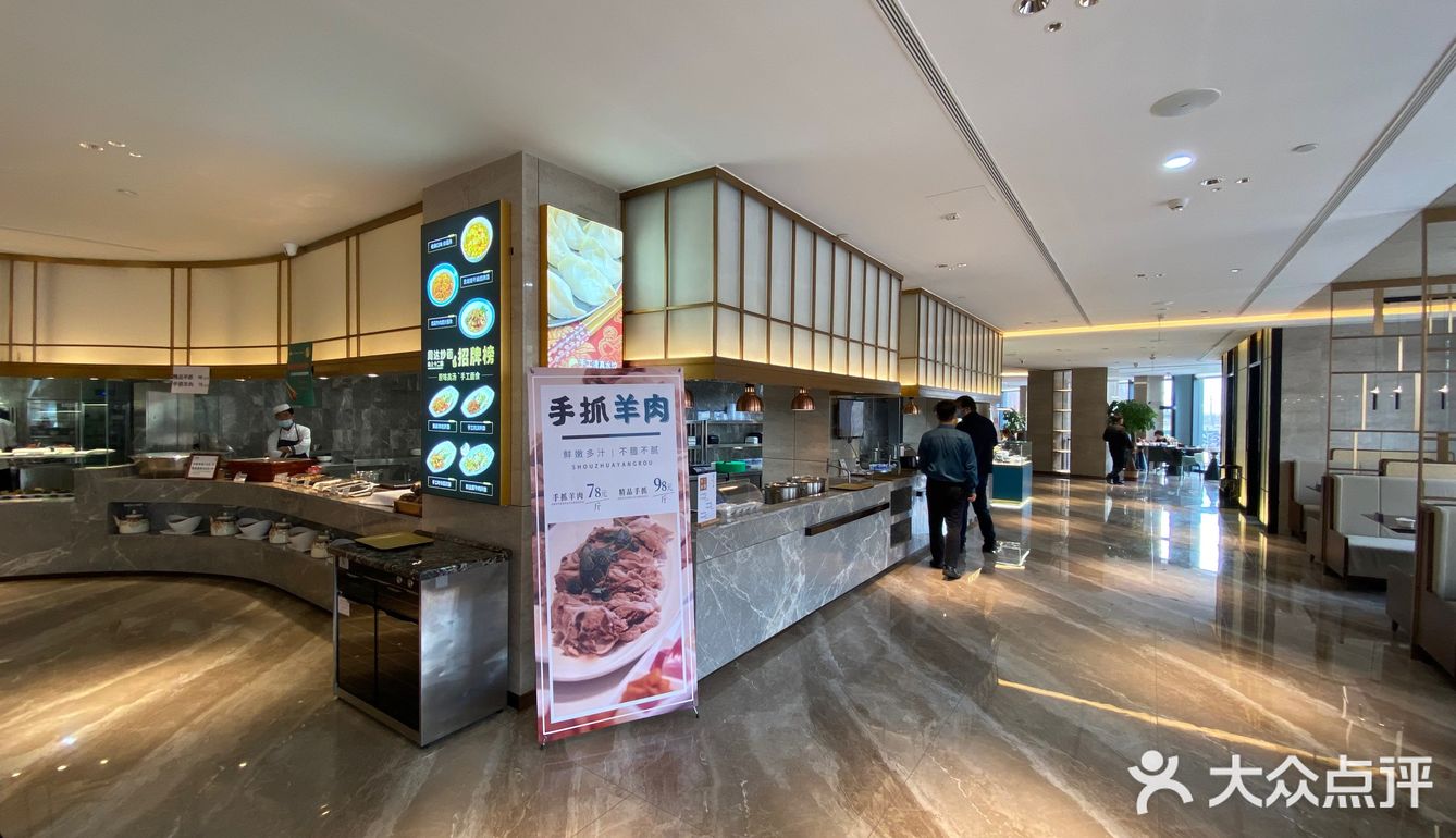 观金城 本地清真特色美食餐厅