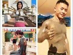 -中国死海旅游度假区