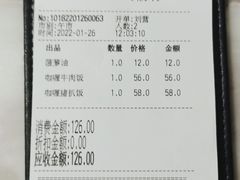 -翠华餐厅(德基广场店)