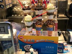 -DQ·蛋糕·冰淇淋(奥林匹克广场店)