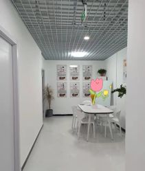 -梦斯绮塑美中心(通州富力星光店)